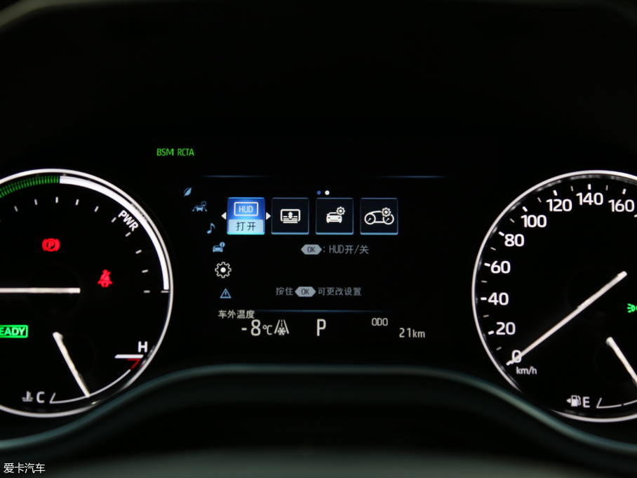 2019p p 2.5L LimitedŞ V