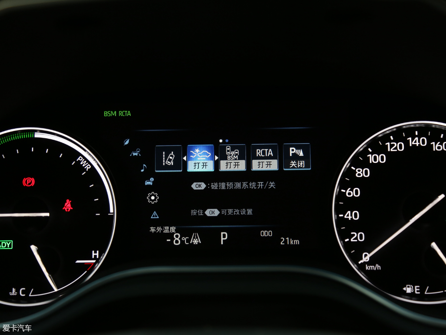 2019p p 2.5L LimitedŞ V