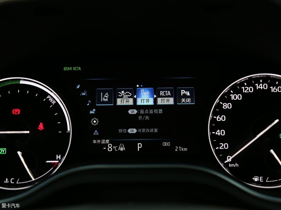 2019p p 2.5L LimitedŞ V