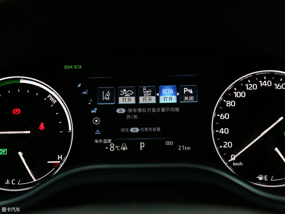 2019p p 2.5L LimitedŞ V