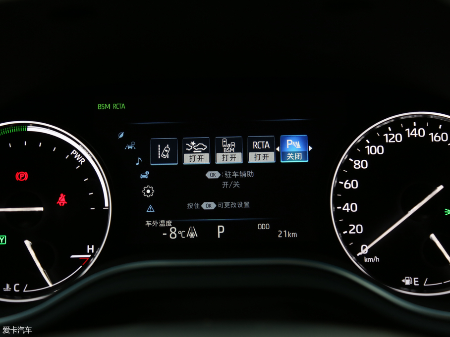 2019p p 2.5L LimitedŞ V