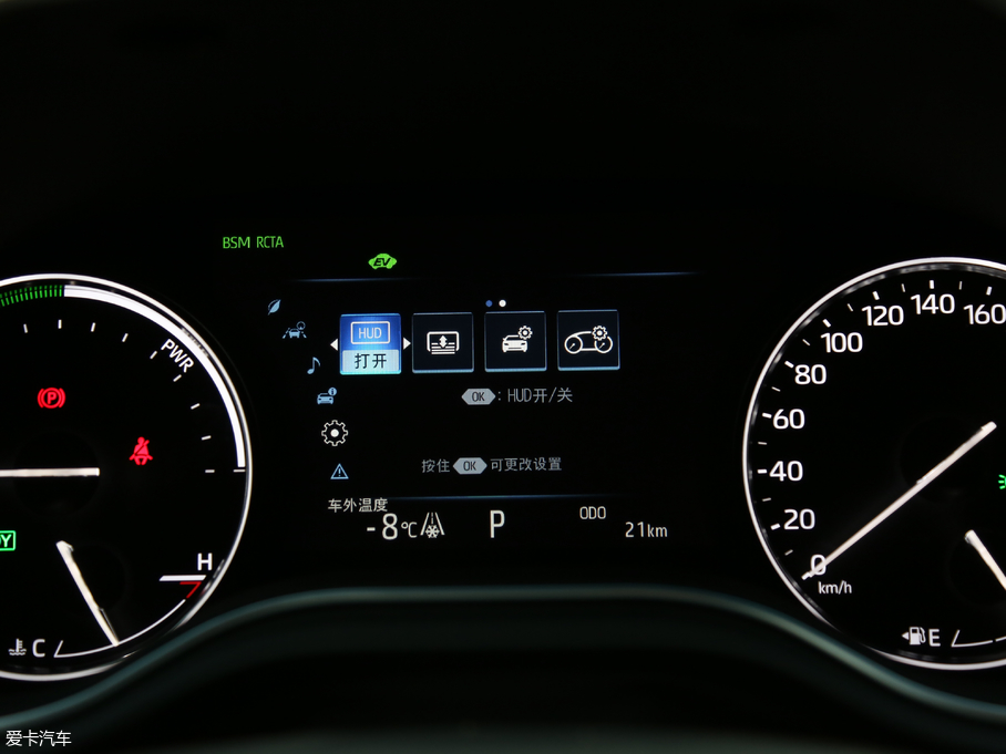 2019p p 2.5L LimitedŞ V