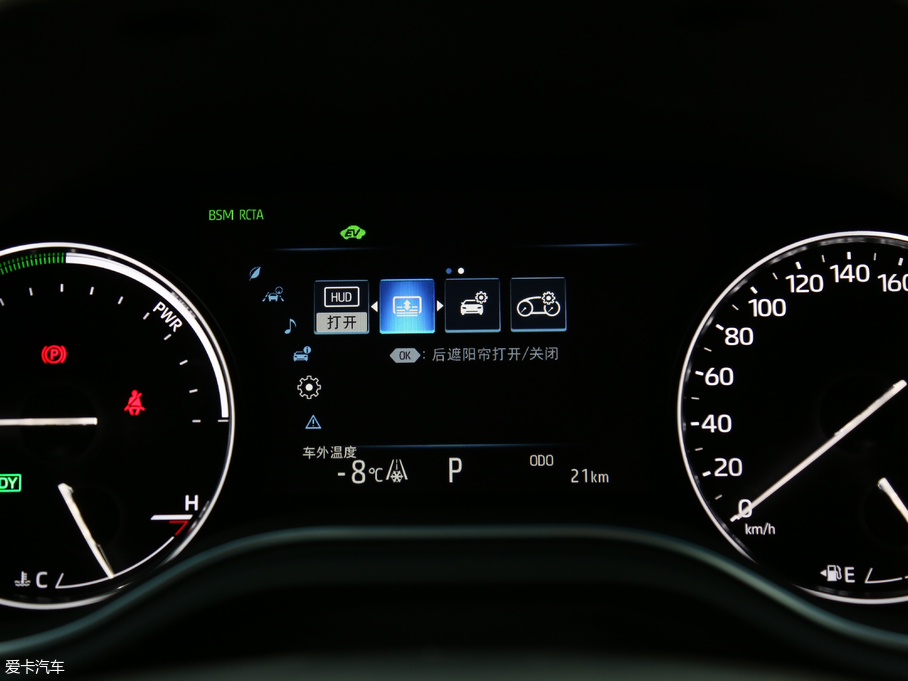 2019p p 2.5L LimitedŞ V