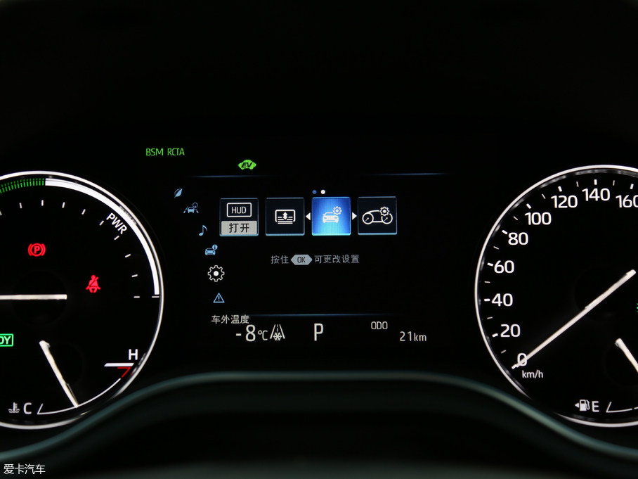 2019p p 2.5L LimitedŞ V