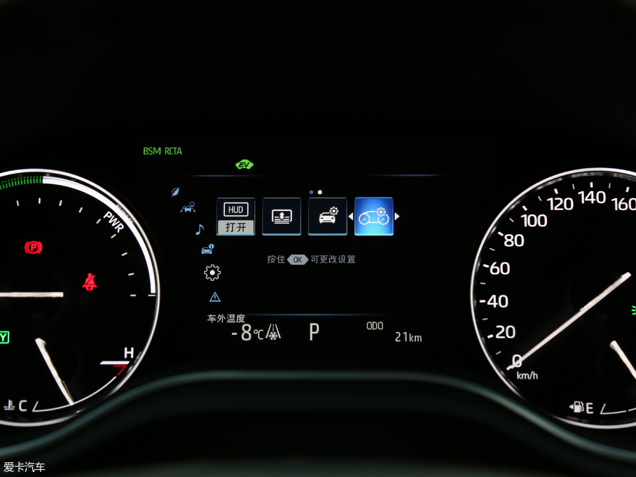 2019p p 2.5L LimitedŞ V