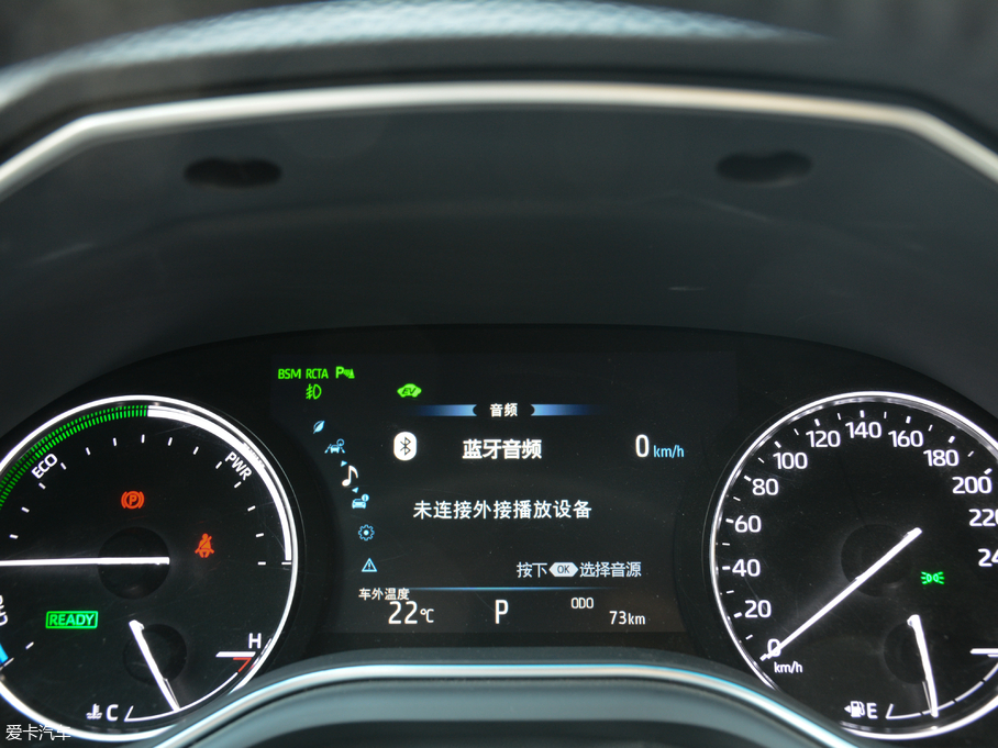 2019p p 2.5L LimitedŞ V