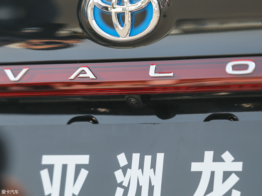 2019p p 2.5L XLEF V