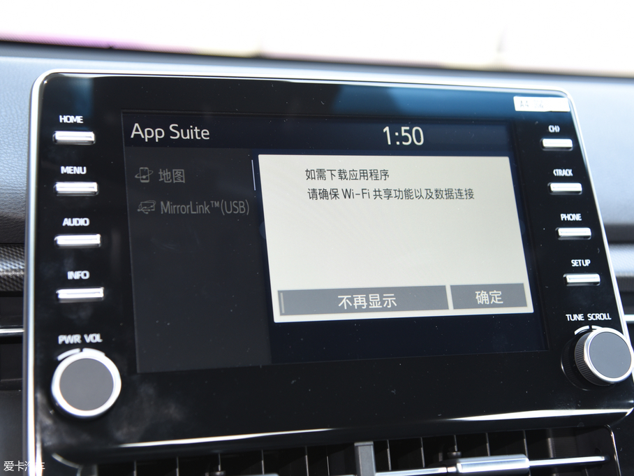 2019p p 2.5L XLEF V