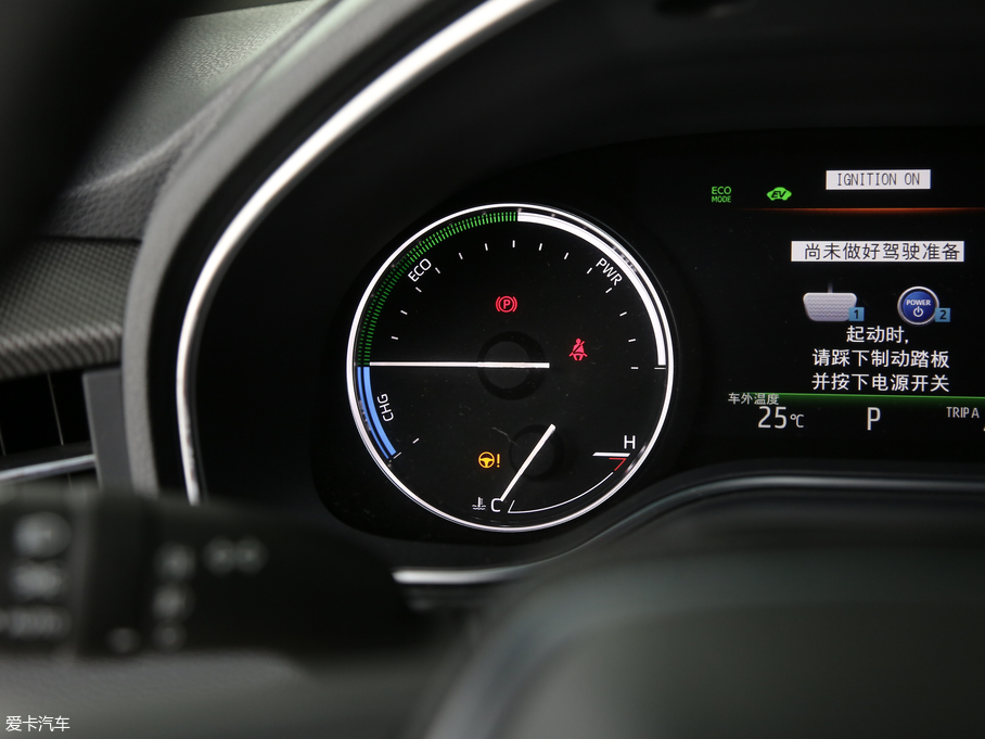 2019p p 2.5L A (gu)VI