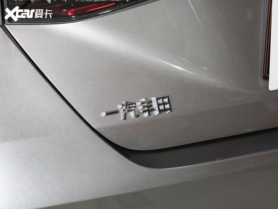 2019p p 2.5L XLEF VI