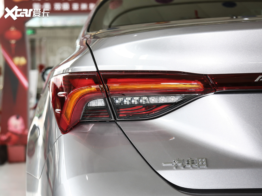 2019p p 2.5L XLEF VI