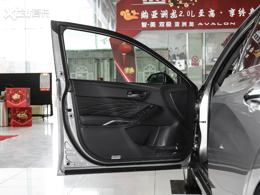 2019p p 2.5L XLEF VI