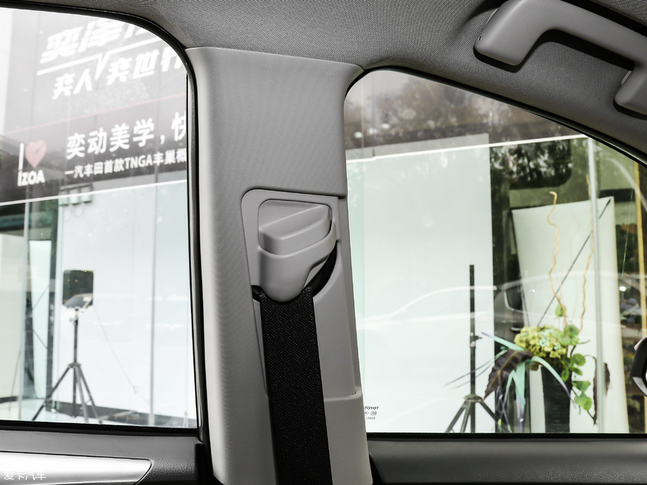 2019RAV4s 2.0L CVTа VI