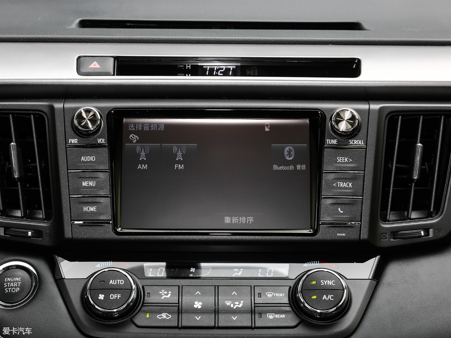 2019RAV4s 2.0L CVT(q)а VI