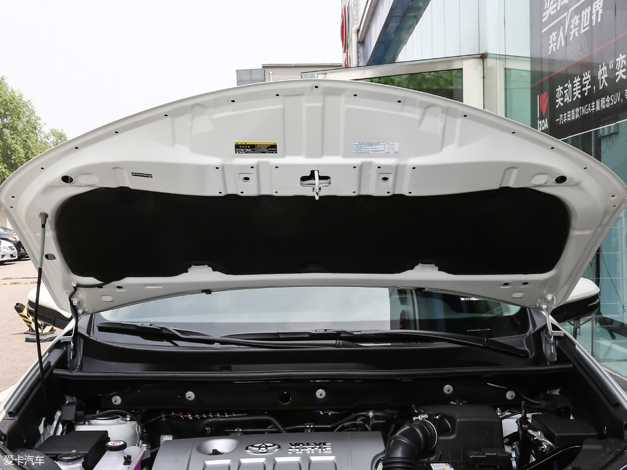 2019RAV4s 2.0L CVTm VI