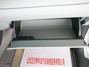 20092.4L ք(dng)(q)A(do) g