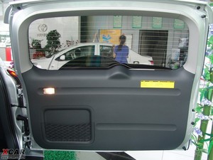 20092.4L Ԅ(dng)(q)A(do) g