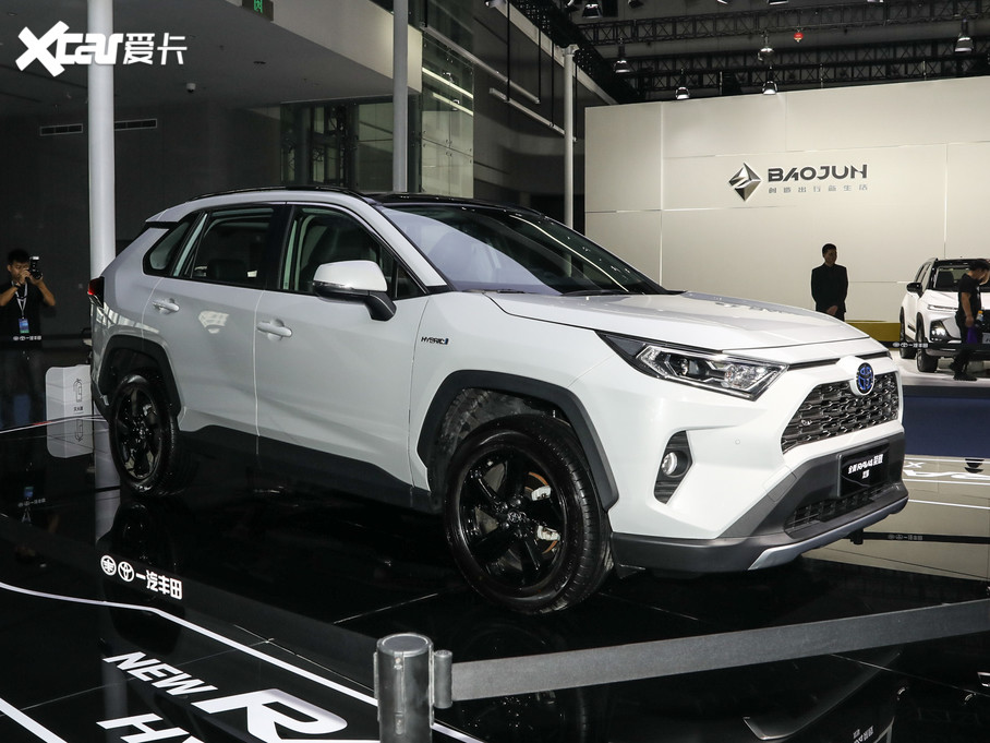 2020款rav4荣放 双擎2.5l cvt四驱旗舰版