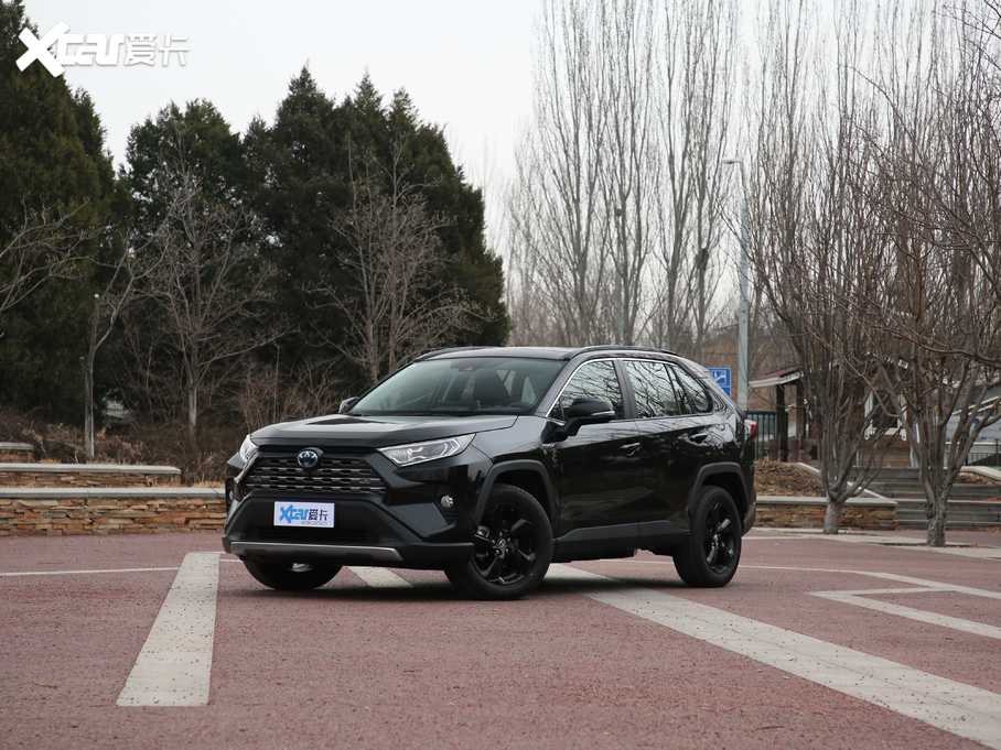 2020RAV4sp 2.5L CVTŞ
