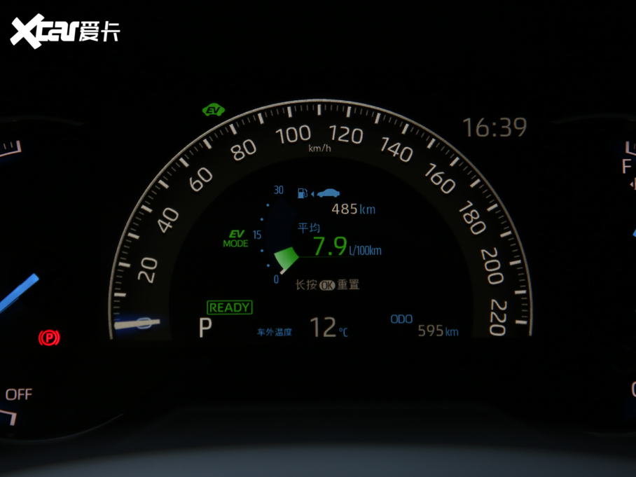 2020RAV4sp 2.5L CVTŞ