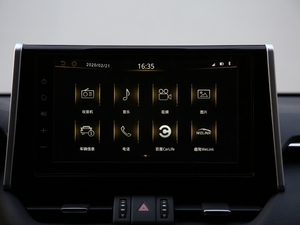 20202.5L CVT(q)Ş п؅^(q)