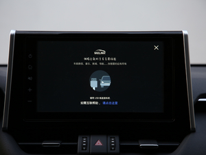 20202.5L CVTŞ п؅^