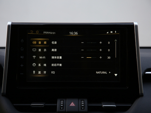 20202.5L CVTŞ п؅^