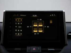 20202.5L CVTŞ п؅^