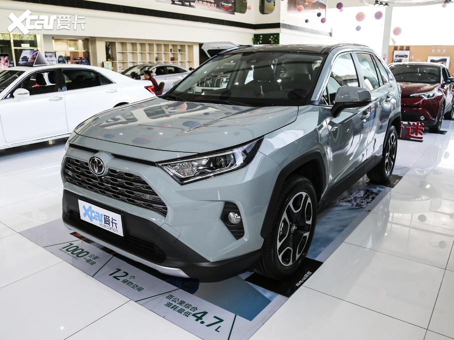 2020RAV4ٷ 2.0L CVT