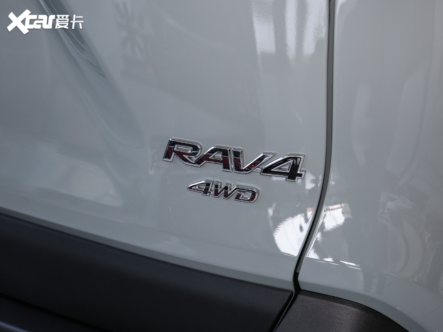 2020RAV4s 2.0L CVTF