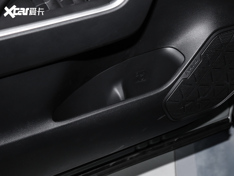 2020RAV4s 2.0L CVT(q)F