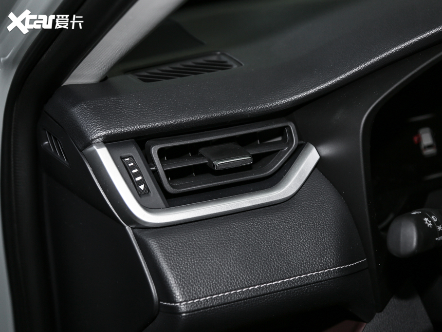 2020RAV4s 2.0L CVT(q)F