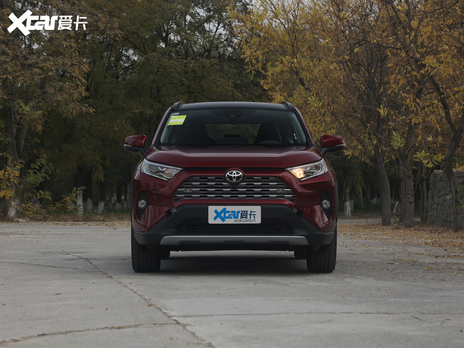 2020RAV4s 2.0L CVT(q)F