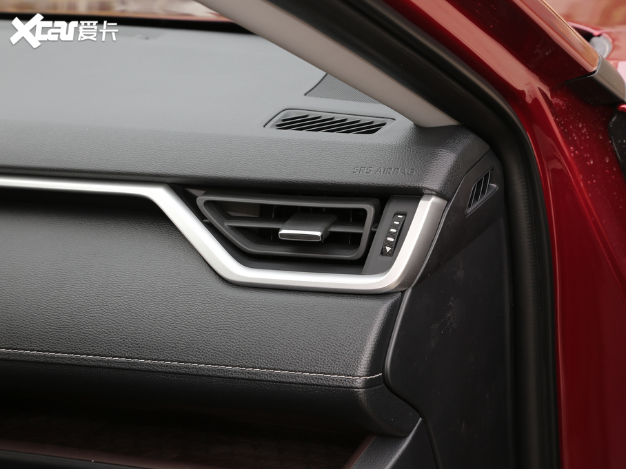 2020RAV4s 2.0L CVT(q)F