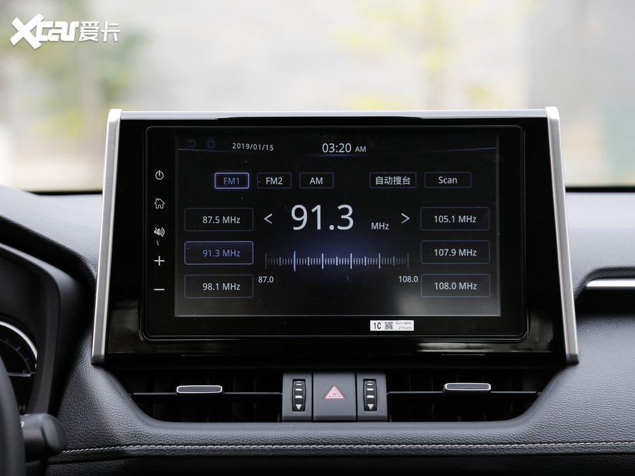 2020RAV4s 2.0L CVT(q)F