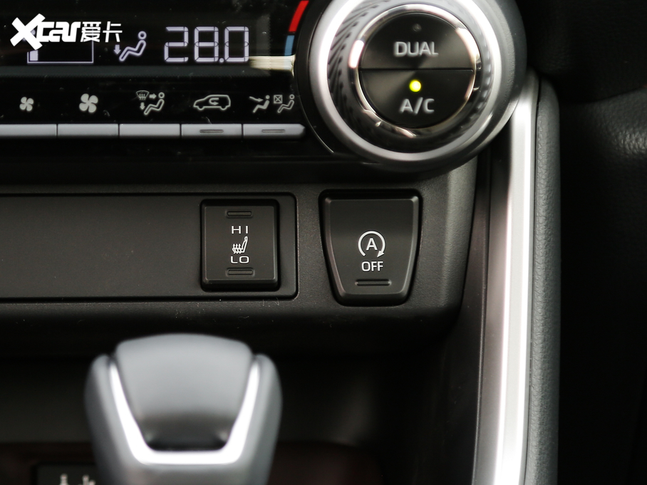 2020RAV4s 2.0L CVT(q)F