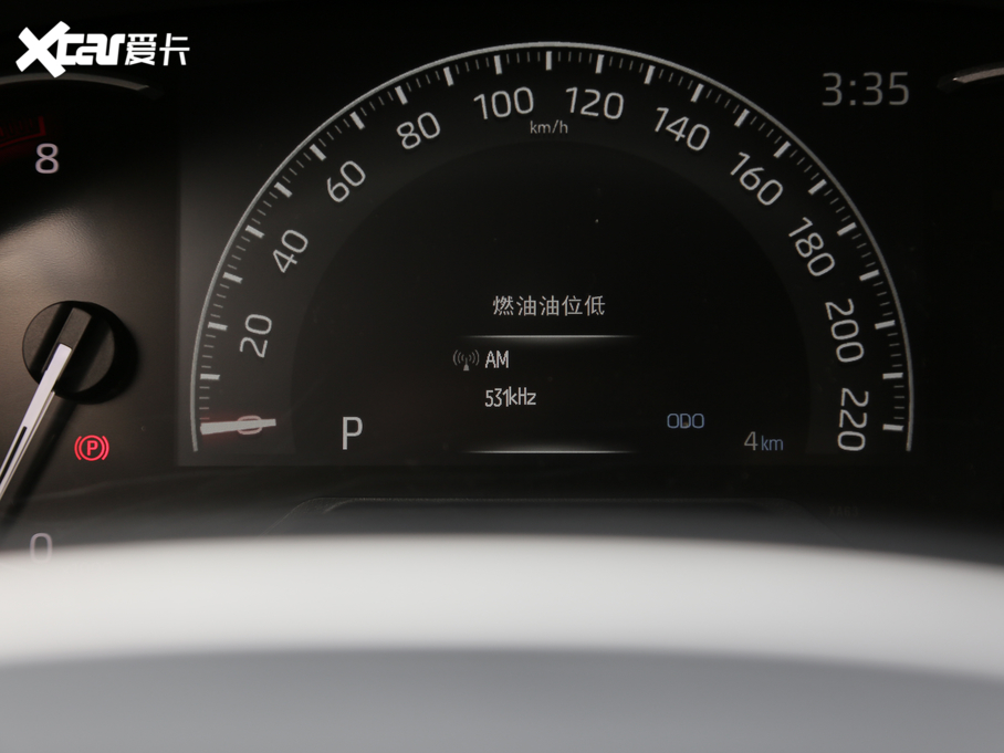 2020RAV4s 2.0L CVT(q)F