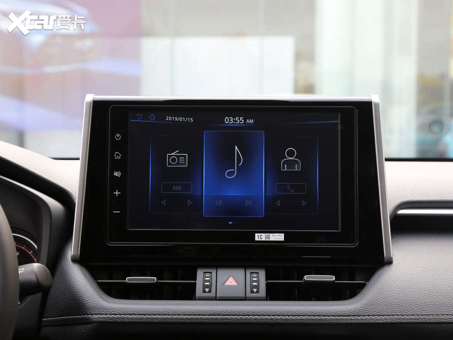 2020RAV4s 2.0L CVT(q)F