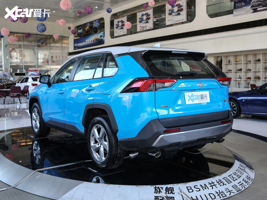 2020RAV4s 2.0L CVTLа