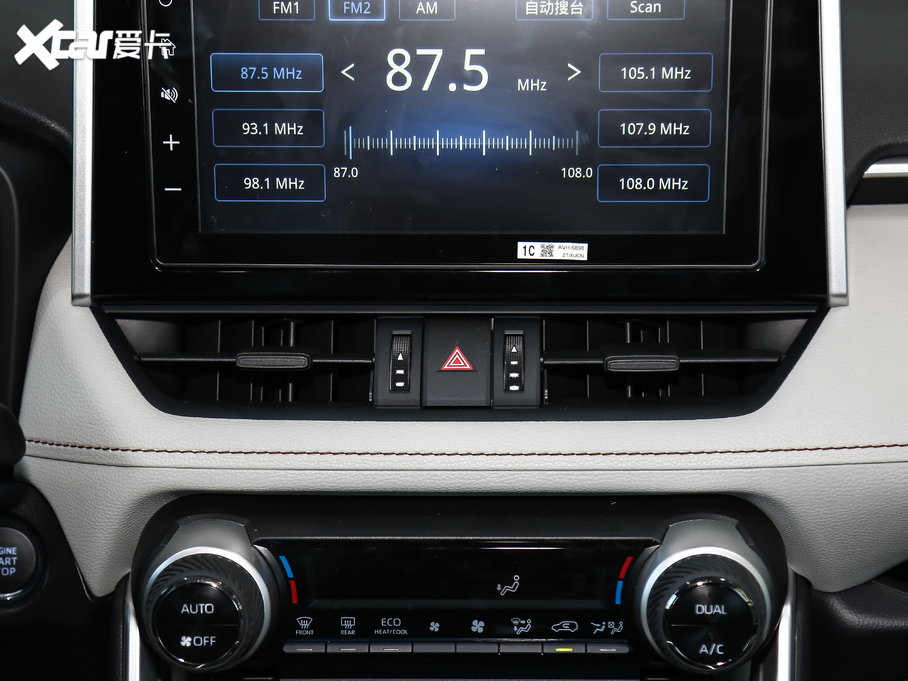 2020RAV4s 2.0L CVTLа