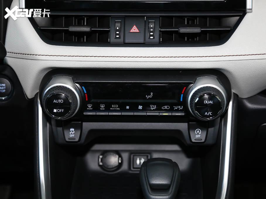 2020RAV4s 2.0L CVTLа