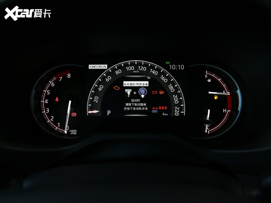 2020RAV4s 2.0L CVT(q)Lа