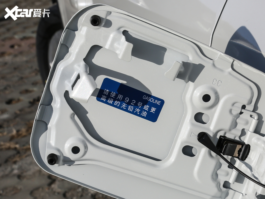 2020RAV4s 2.0L CVTLа