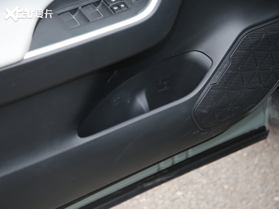 2020RAV4s 2.0L CVT(q)F