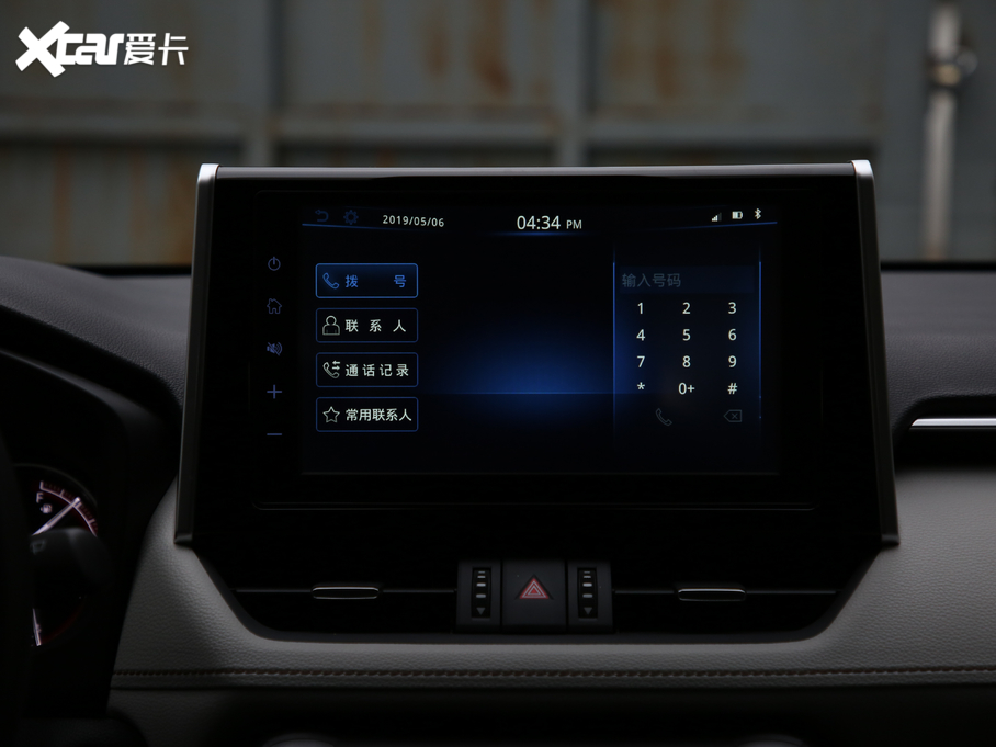 2020RAV4s 2.0L CVT(q)F