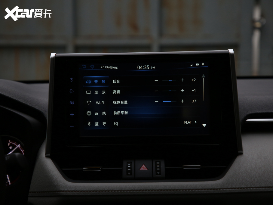 2020RAV4s 2.0L CVT(q)F