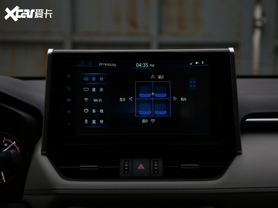 2020RAV4s 2.0L CVT(q)F