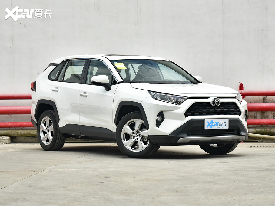 2020款rav4荣放2.0l cvt四驱风尚plus版