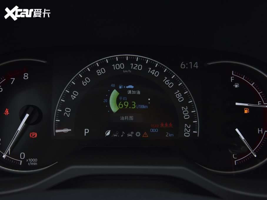 2020RAV4s 2.0L CVTLPlus