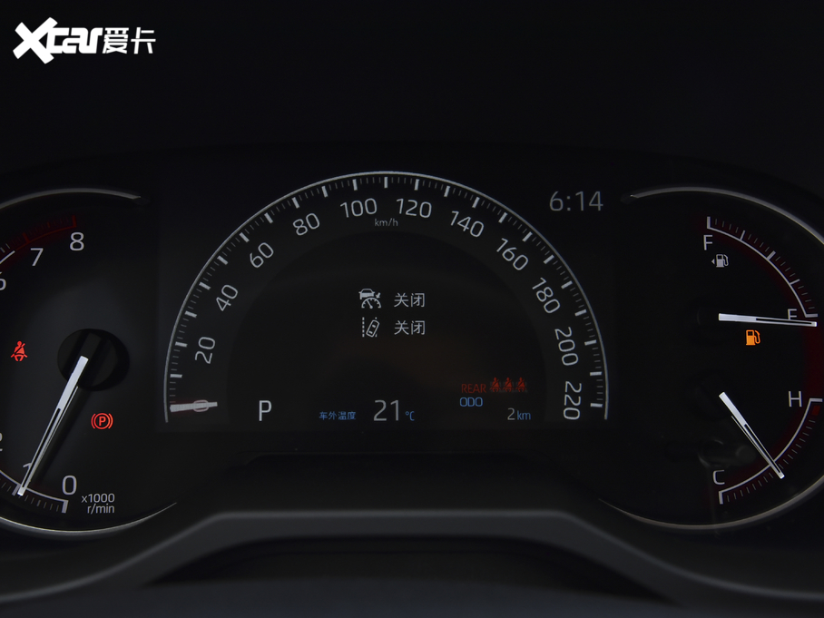 2020RAV4s 2.0L CVTLPlus